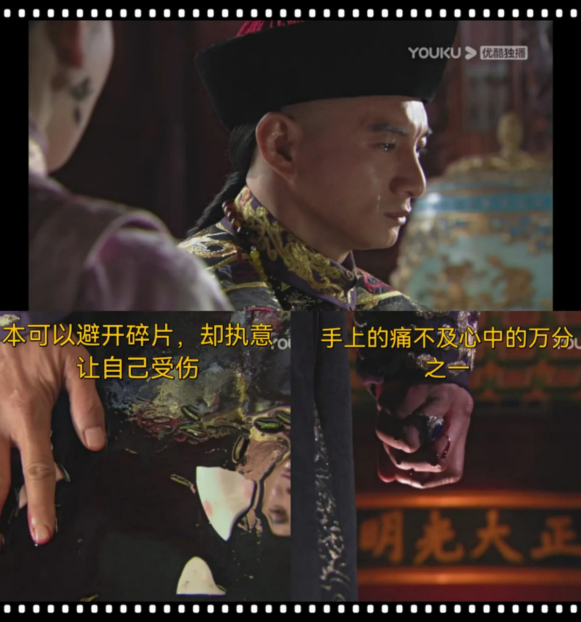 关键时刻陷入僵局，双方争夺胜势